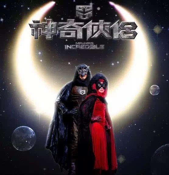 中国烂片排行榜,不吐不快!-搜狐