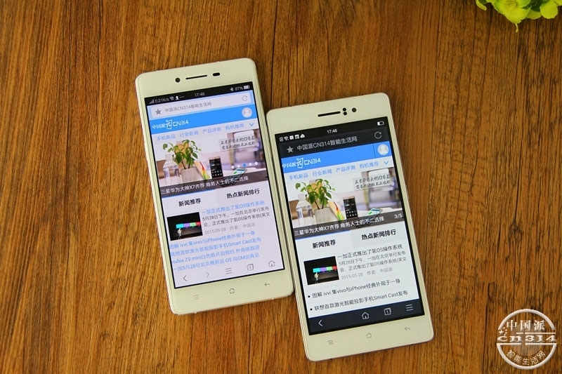 超薄淬炼下的极致 OPPO R5对决OPPO R7