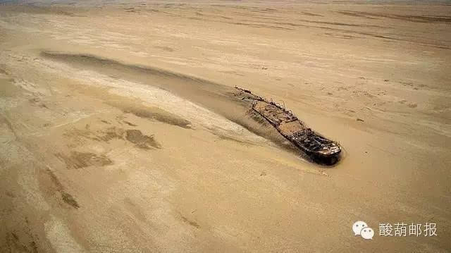 神秘的沙漠沉船 大千世界无奇不有