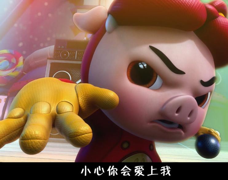 动漫界新男神诞生!_猪猪侠之终极决战