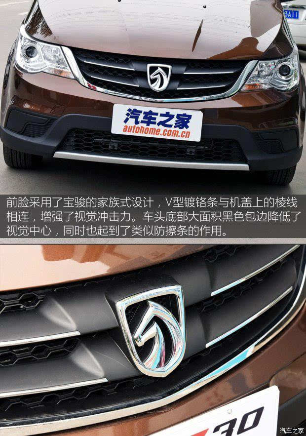 �ۼۻ�����7��Ԫ ʵ�ı���730��׼��5��c