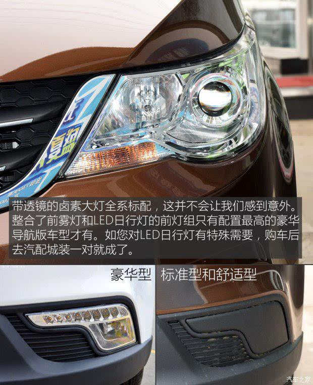 �ۼۻ�����7��Ԫ ʵ�ı���730��׼��5��c