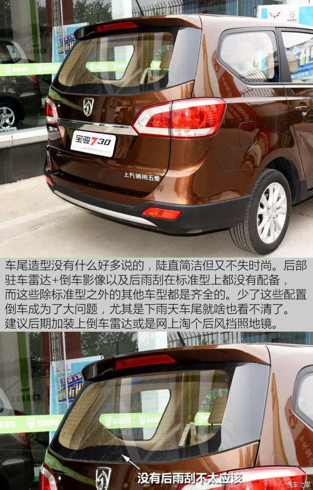 �ۼۻ�����7��Ԫ ʵ�ı���730��׼��5��c