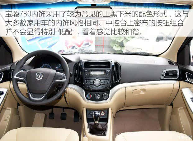 �ۼۻ�����7��Ԫ ʵ�ı���730��׼��5��c