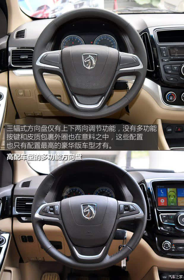 �ۼۻ�����7��Ԫ ʵ�ı���730��׼��5��c