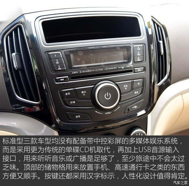 �ۼۻ�����7��Ԫ ʵ�ı���730��׼��5��c