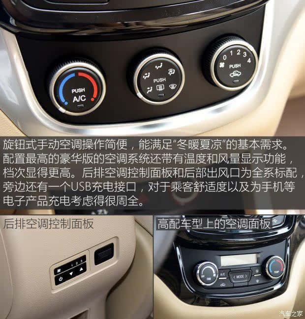 �ۼۻ�����7��Ԫ ʵ�ı���730��׼��5��c