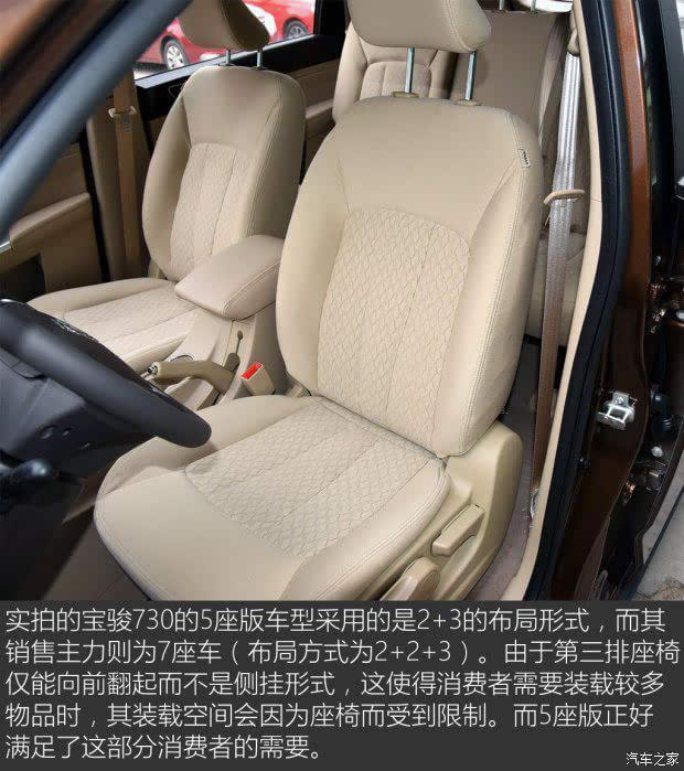 �ۼۻ�����7��Ԫ ʵ�ı���730��׼��5��c