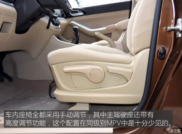 �ۼۻ�����7��Ԫ ʵ�ı���730��׼��5��c