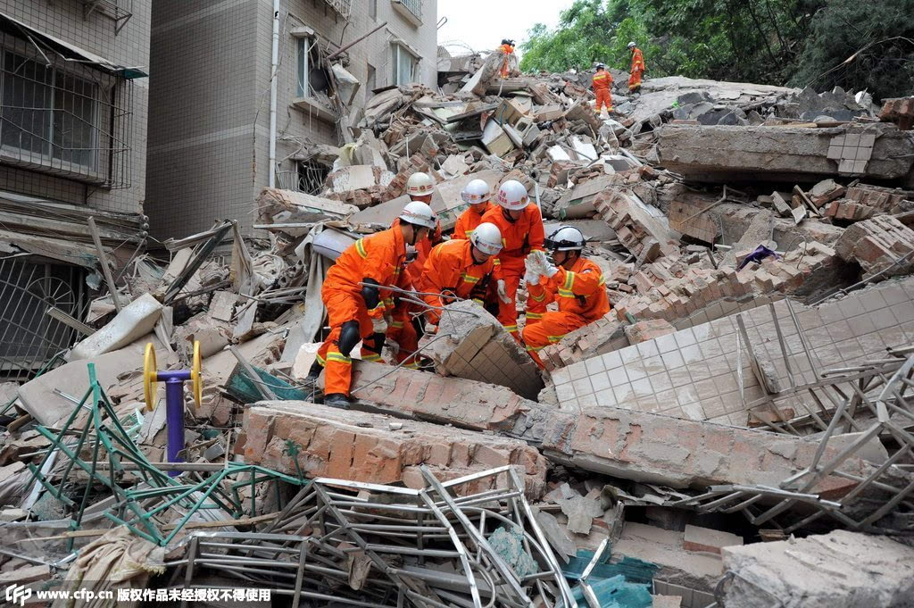 居民楼又又又塌了 贵州近期塌楼事件簿