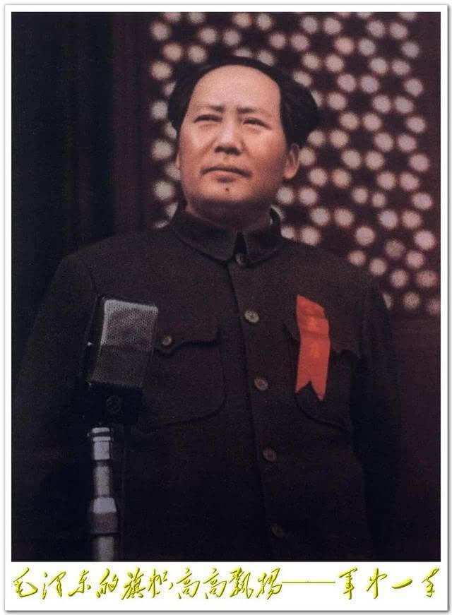 毛主席抗击外国入侵时发出的惊世之语，句句令人热血沸腾