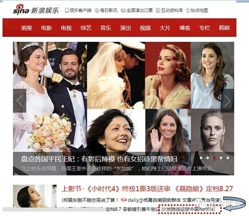 上海电影节Day 3全国权威媒体争相报道的重磅