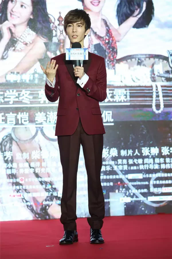 《小时代4》曝终极预告剧情升级 时代家族燃情