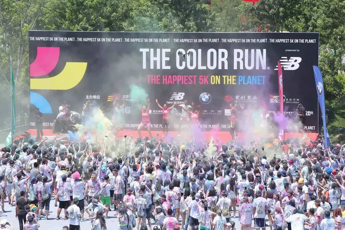 快乐是唯一的答案!2015 bmw color run北京站精彩落幕