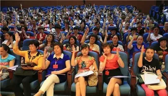 益阳市第五次妇代会胜利闭幕 选举产生新一届