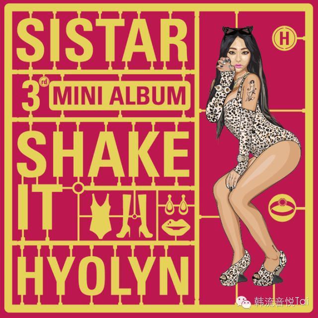 Դ(qing)Sistar_3СrM9Դ