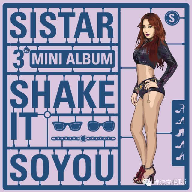 Դ(qing)Sistar_3СrM9Դ