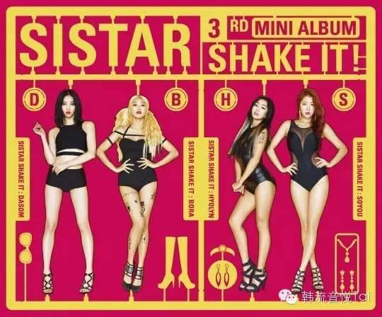 Դ(qing)Sistar_3СrM9Դ