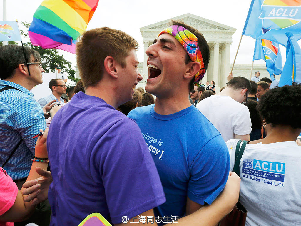美国高法裁定同性婚姻合法
