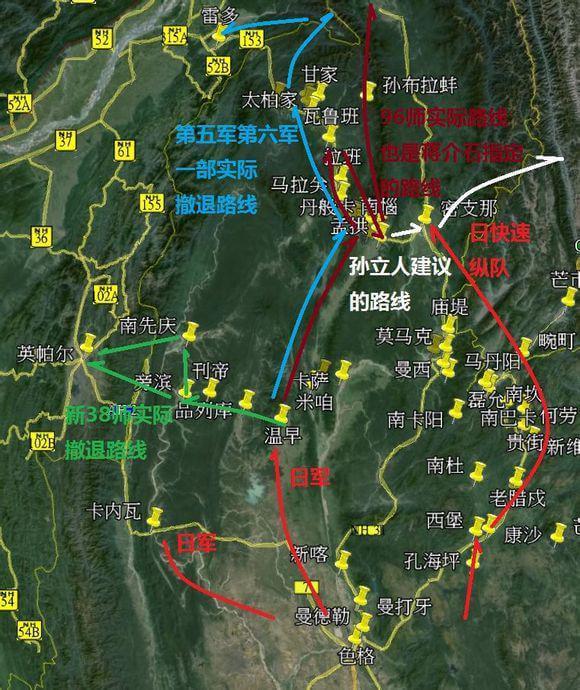 中国远征军(四)惨绝人寰的野人山撤退