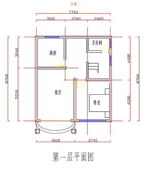 自建房设计图案例