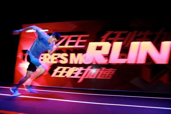 New Balance与Nike同期发布营销计划,NB正式