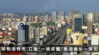 中国十大避暑旅游城市排行榜