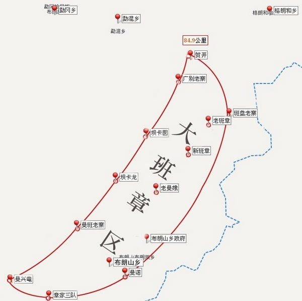 云南勐海县班章小产区