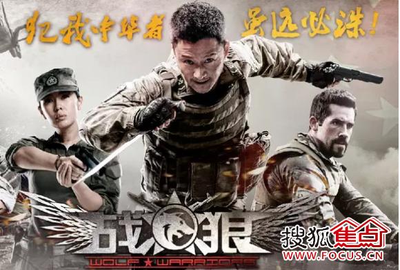 恒大名都800寸弧形巨幕7月8日震撼上映 经典