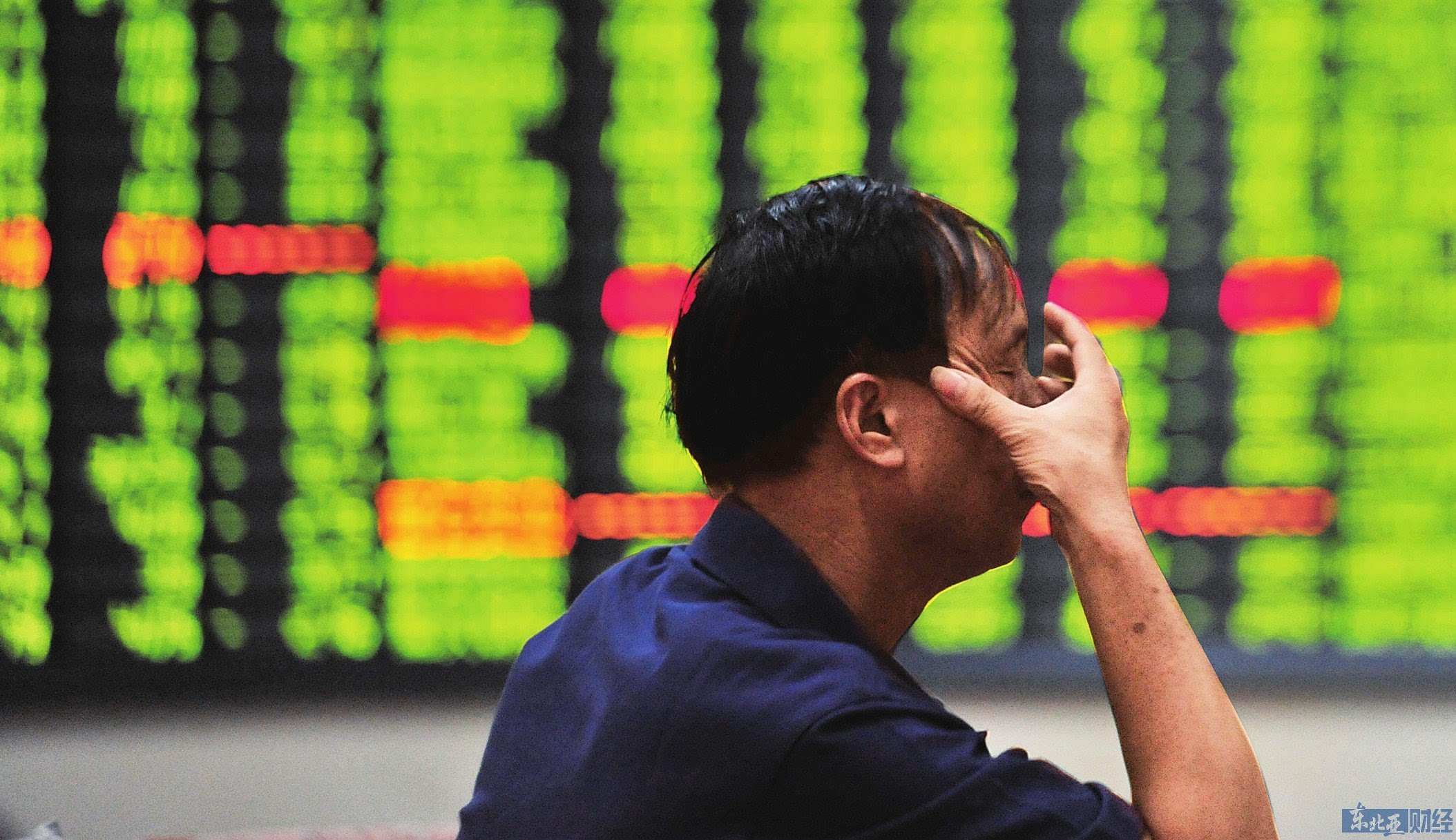 【投资】救市第三天:中国股灾正在演变为全球