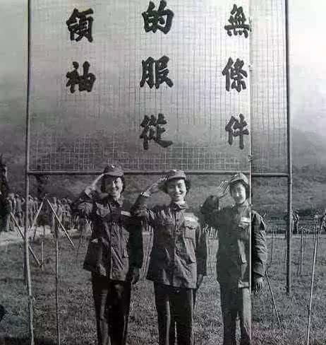 真实的国军女兵形象