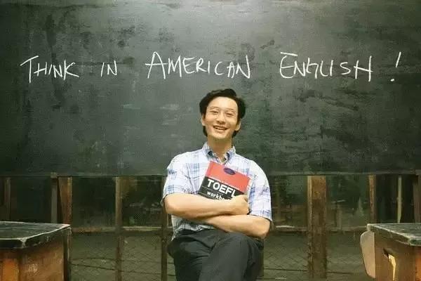 [学英语] Wear the pants啥意思?