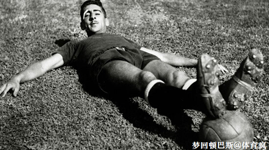 缅怀乌拉圭球星吉贾 65年前他制造马拉卡纳惨