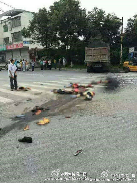 谣传车祸现场图7月20日,吉安某微博已经发布该图片8月6日,有媒体微博