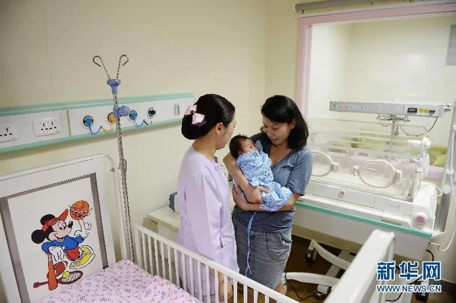 上海首批新生儿 亲子陪护 病房启用