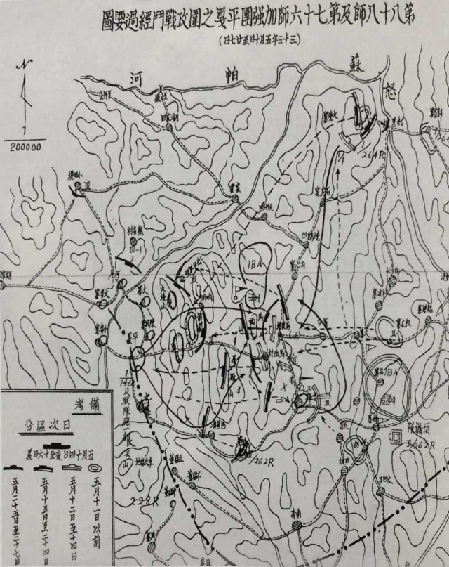 难忘中国之声抗战记忆三战龙陵