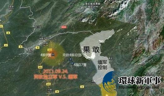 缅北的人口_缅北地图(2)