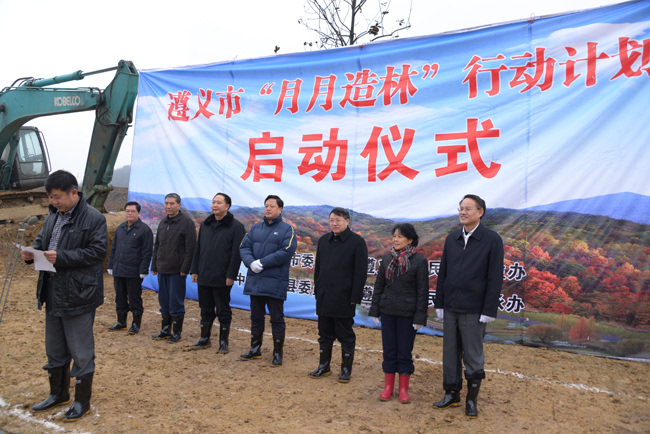 市委副书记陈梓泽,孟曙初,市委常委麻绍敏,田茂松,王华平,宋晓路