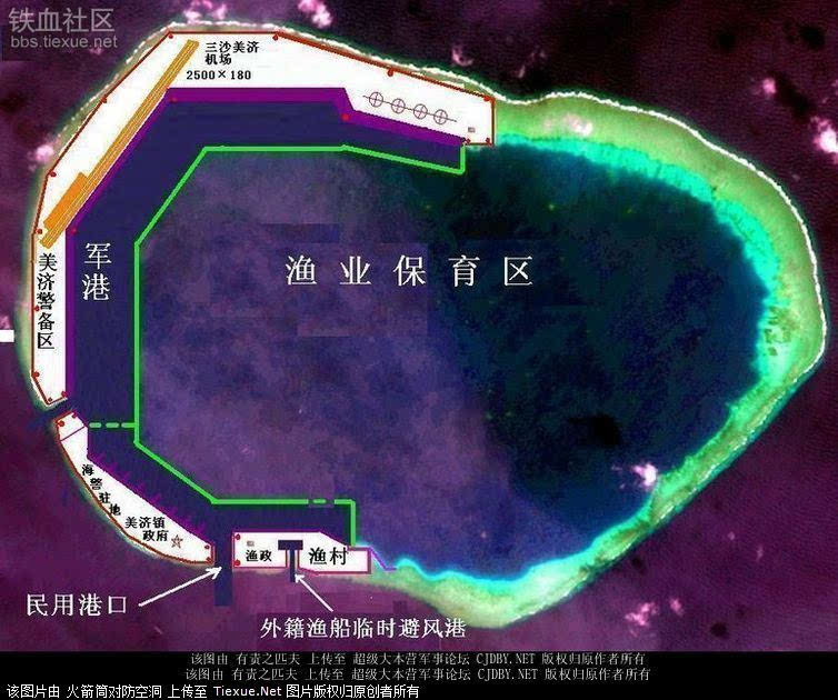 太疯狂了 11日图曝美济岛新增10个陆地(图)