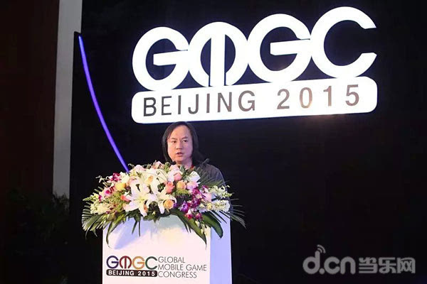 GMGC 2015:掌趣科技联席CEO胡斌--引擎,下一