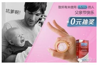 玩运营不可不知的经典“事件营销”案例万字长文慎入