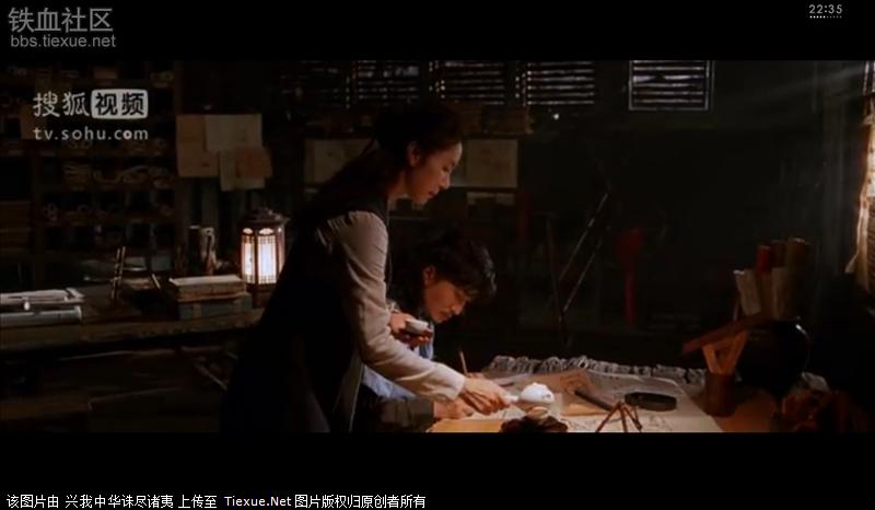 [原创]亚洲电影史上最无耻无赖的一部反华电影 由伪韩