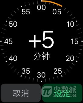 苹果手表二维码怎么用