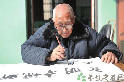 老人如何学习毛笔书法