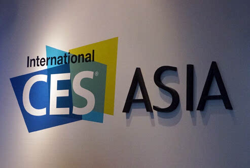 速途知识堂 CES Asia亚洲消费电子展究竟是什