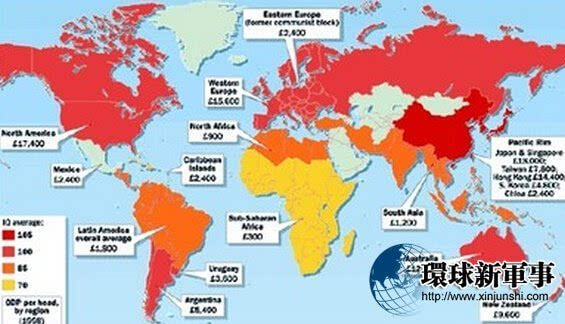 全球智商分布图出炉:中国人智商秒杀全世界