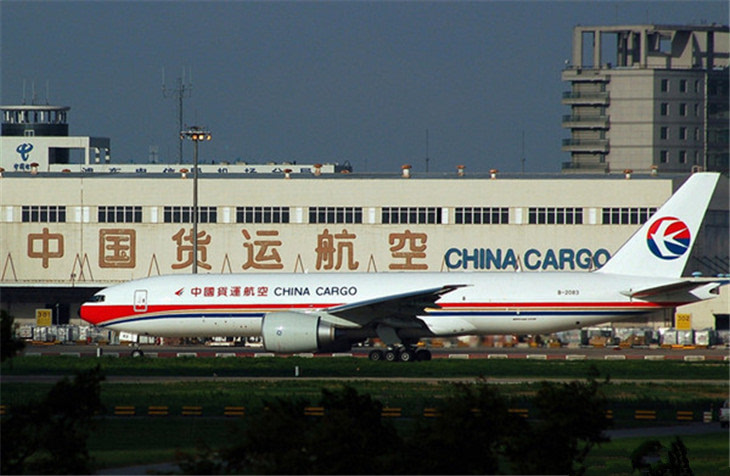 中国三大货运航空公司将合并 打造亚洲巨无霸