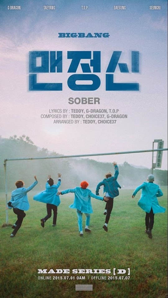 sober BIGBANG7