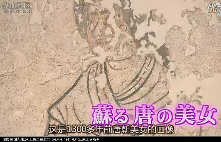 唐代人口地理_...,古代日本人到唐朝 留学 仅是为了学习吗