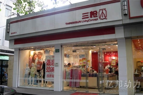 上海三枪内衣专卖店_上海兰博基尼专卖店